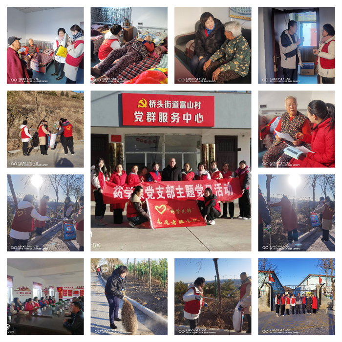 圖片7.jpg 圖片7.jpg