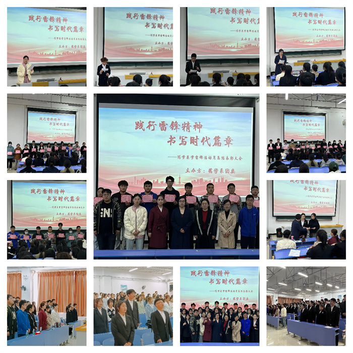 圖片13.jpg 圖片13.jpg