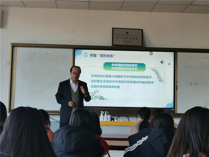 圖片3.jpg 圖片3.jpg