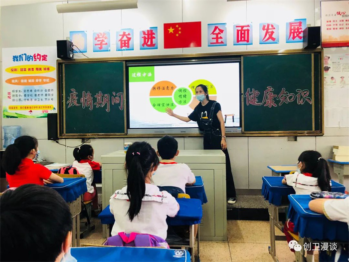 圖片6.jpg 圖片6.jpg