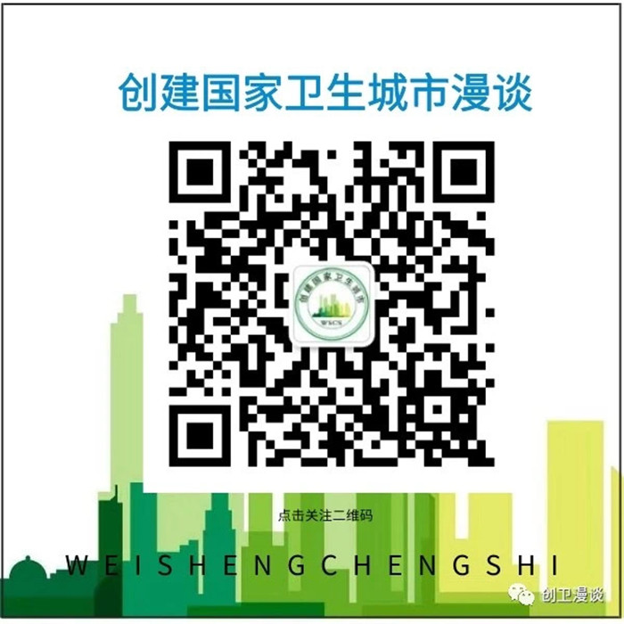 微信圖片_20240319153716.jpg 微信圖片_20240319153716.jpg