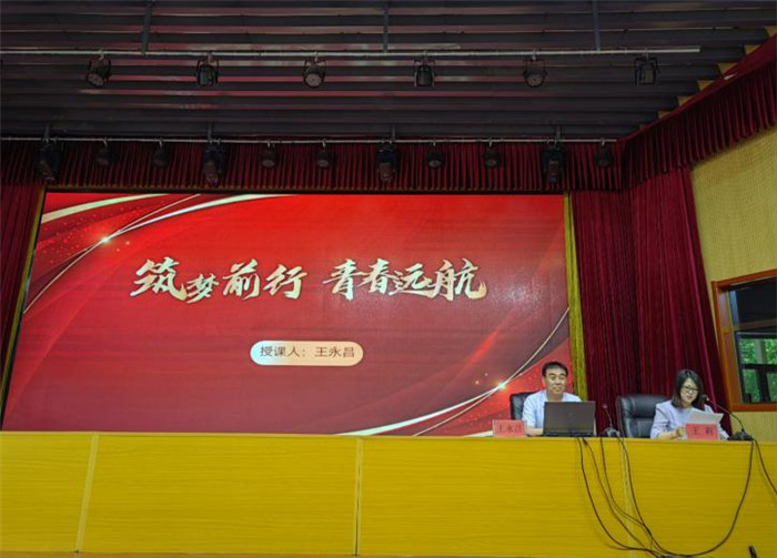 圖片2.jpg 圖片2.jpg