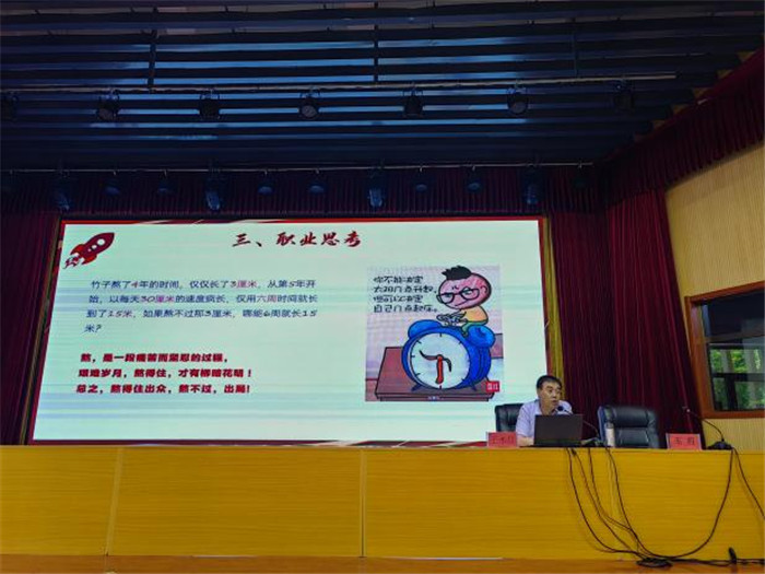 圖片3.jpg 圖片3.jpg