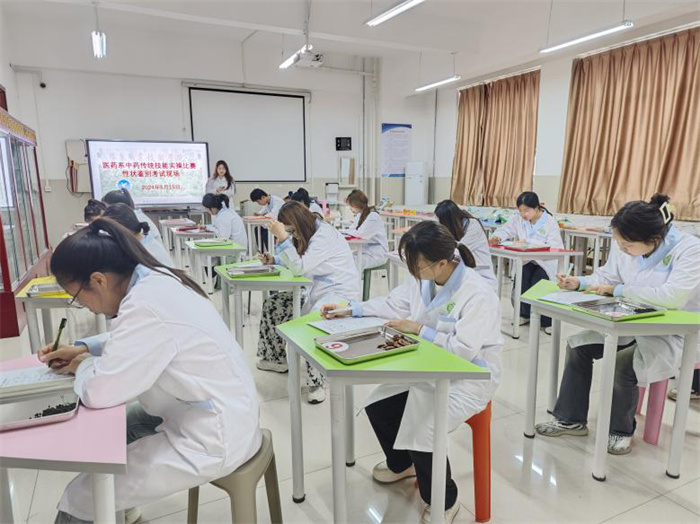 圖片3.jpg 圖片3.jpg