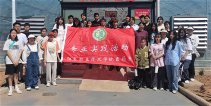 圖片9.jpg 圖片9.jpg