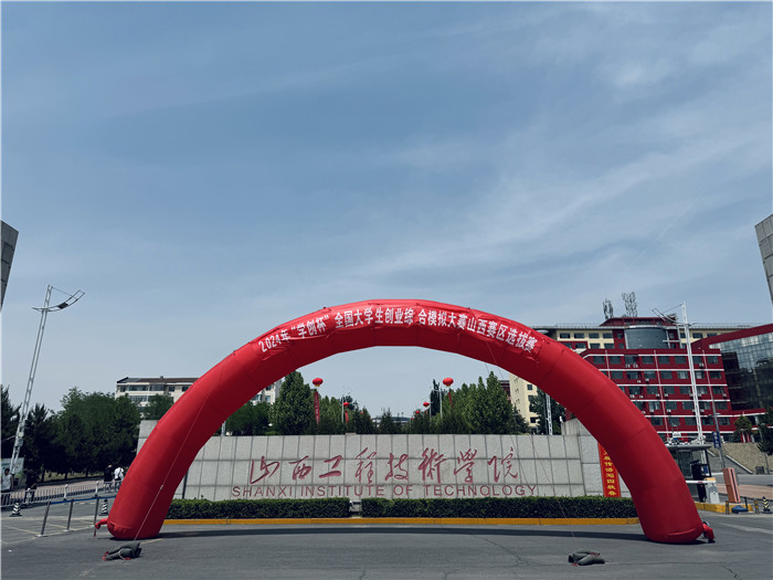 圖片5.jpg 圖片5.jpg