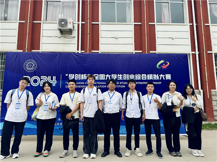 圖片6.jpg 圖片6.jpg