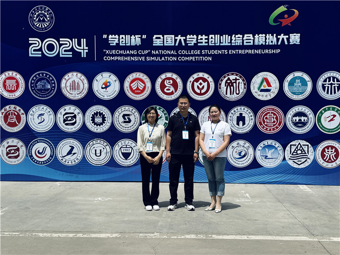 圖片7.jpg 圖片7.jpg