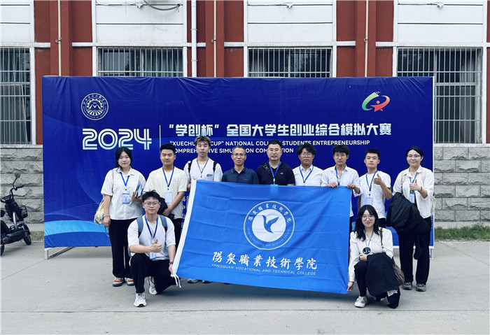 圖片8.jpg 圖片8.jpg