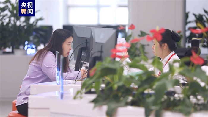 微信圖片_20240724154851.jpg 微信圖片_20240724154851.jpg