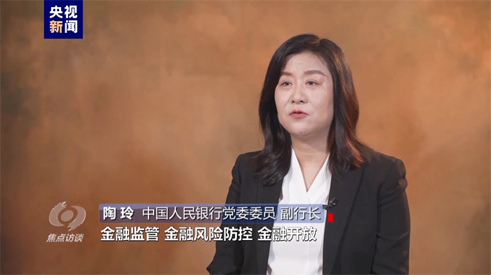 微信圖片_20240724154855.jpg 微信圖片_20240724154855.jpg