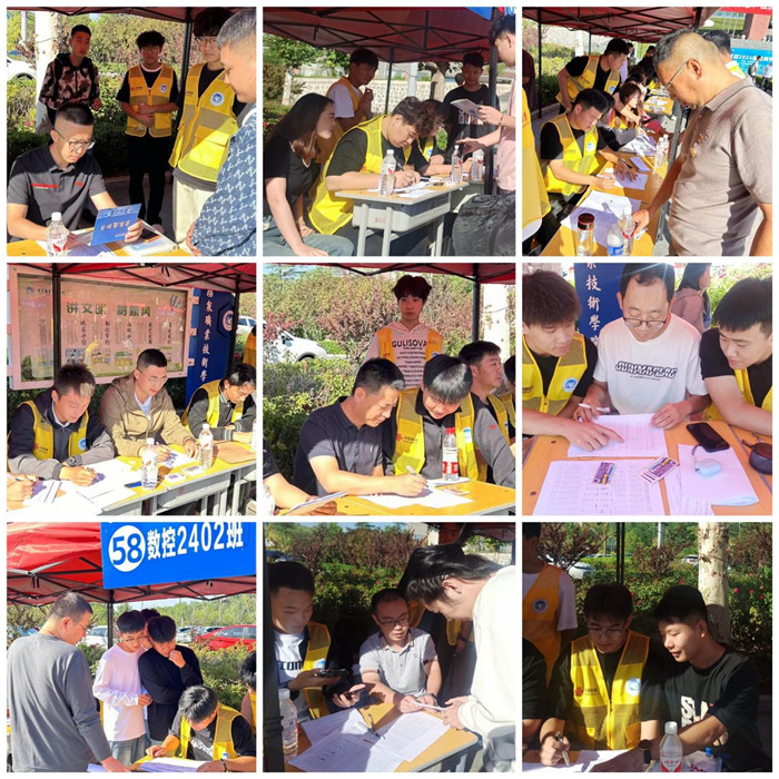 圖片1.jpg 圖片1.jpg