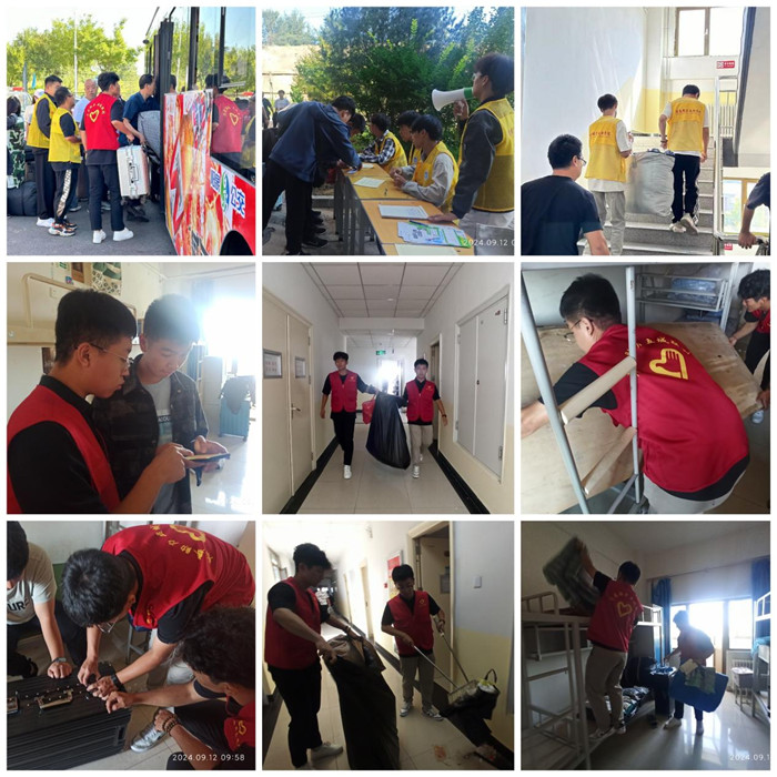 圖片2.jpg 圖片2.jpg