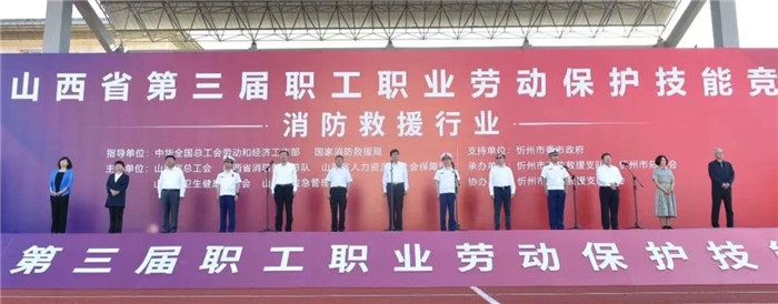 微信圖片_20240913161544.jpg 微信圖片_20240913161544.jpg