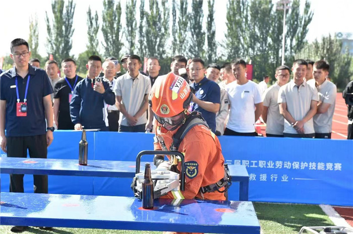 微信圖片_20240913161548.jpg 微信圖片_20240913161548.jpg