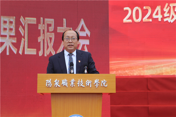 微信圖片_20240929100201.jpg 微信圖片_20240929100201.jpg