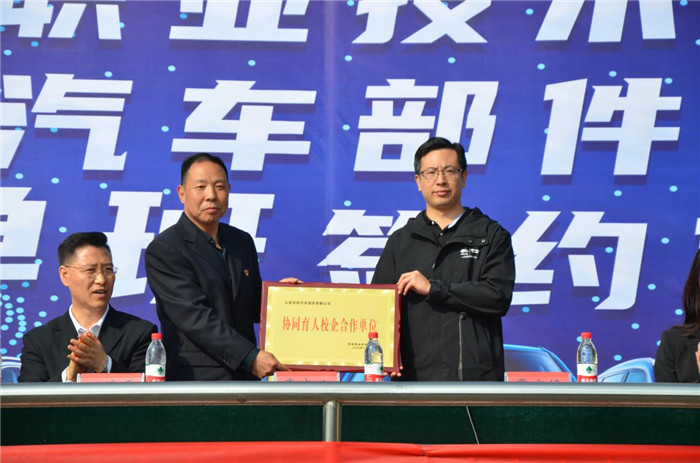 圖片2.jpg 圖片2.jpg