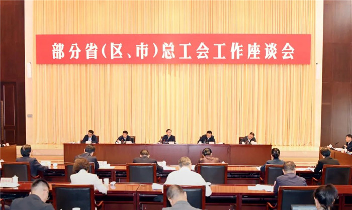 640 (2).jpg 640 (2).jpg