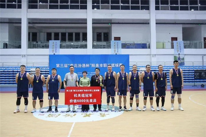 微信圖片_20241016143520.jpg 微信圖片_20241016143520.jpg