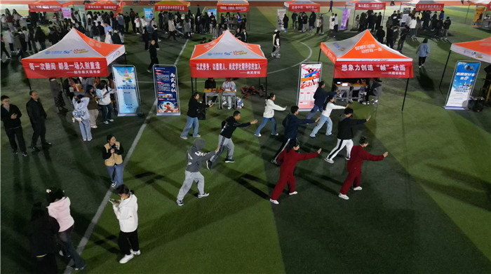 圖片2.jpg 圖片2.jpg