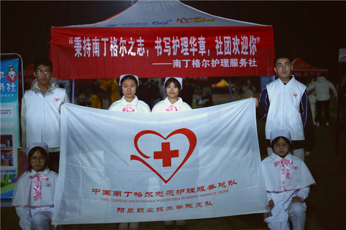 圖片6.jpg 圖片6.jpg