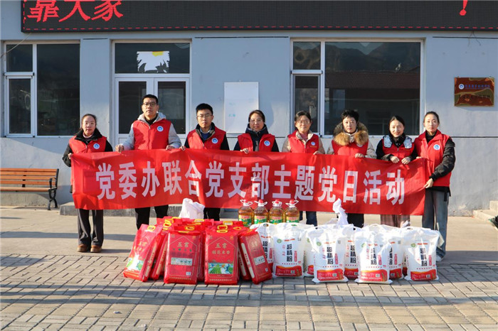 圖片5.jpg 圖片5.jpg