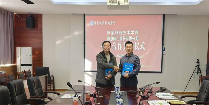 圖片2.jpg 圖片2.jpg