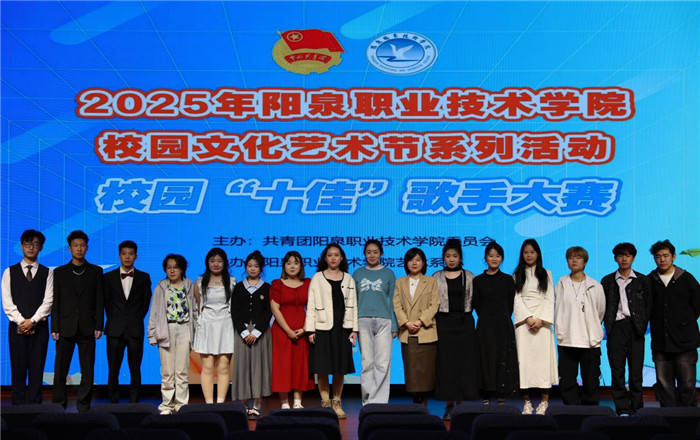 圖片2.jpg 圖片2.jpg