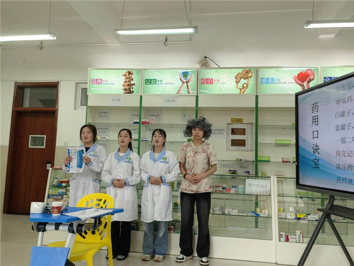 圖片3.jpg 圖片3.jpg