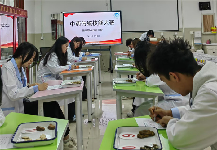 圖片4.jpg 圖片4.jpg