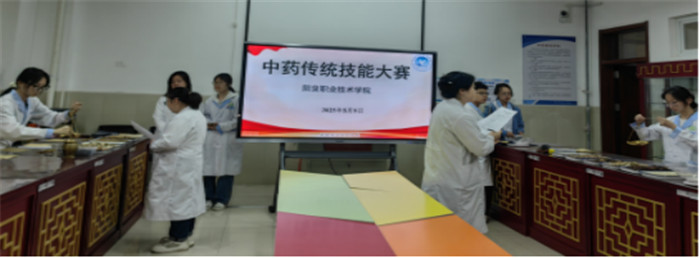 圖片7.jpg 圖片7.jpg