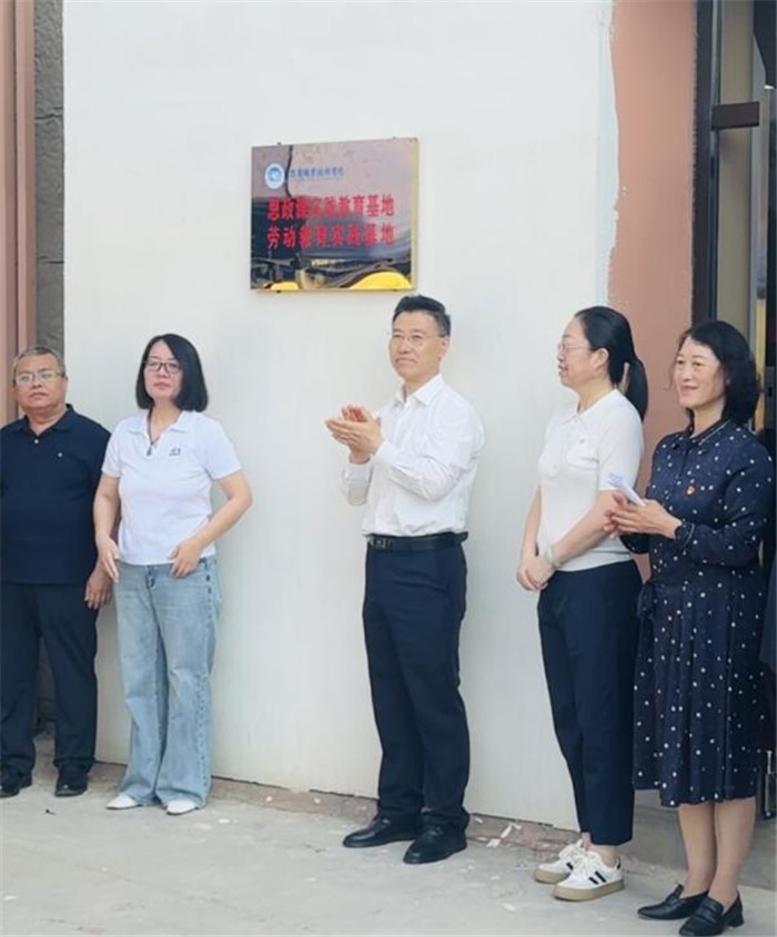 圖片2.jpg 圖片2.jpg