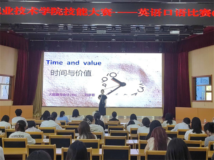 圖片8.jpg 圖片8.jpg