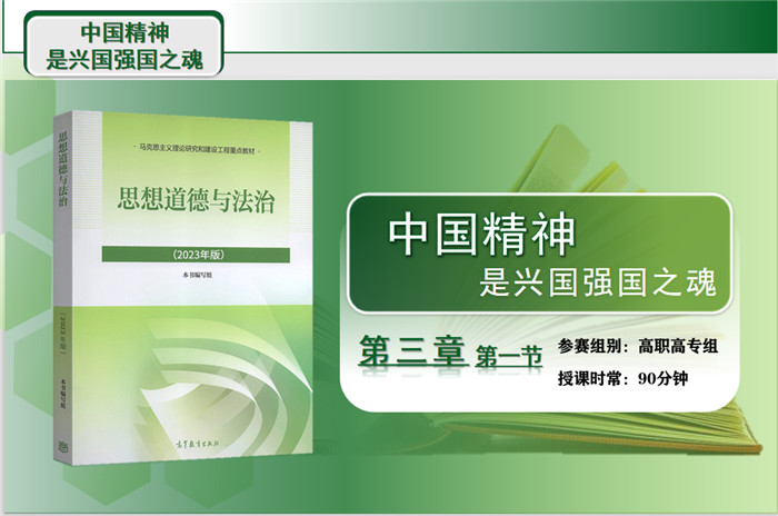 圖片3.jpg 圖片3.jpg