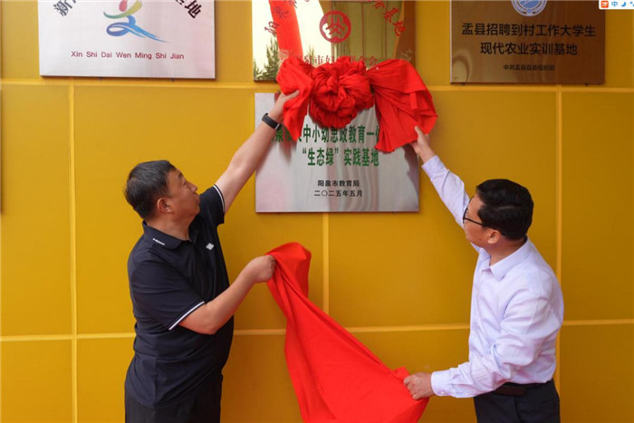 圖片4.jpg 圖片4.jpg