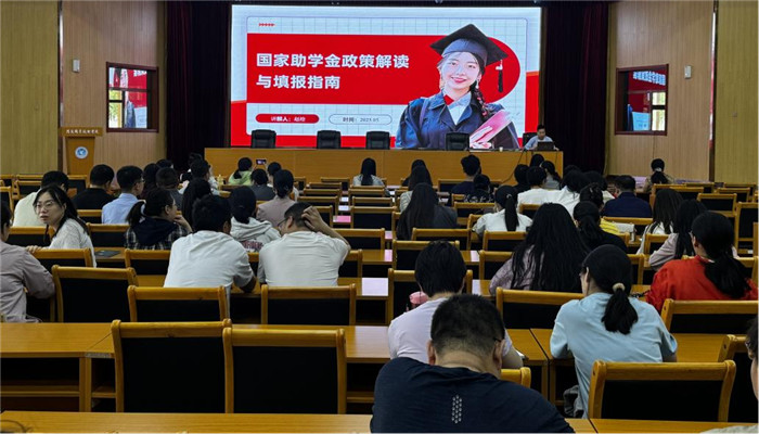 圖片2.jpg 圖片2.jpg