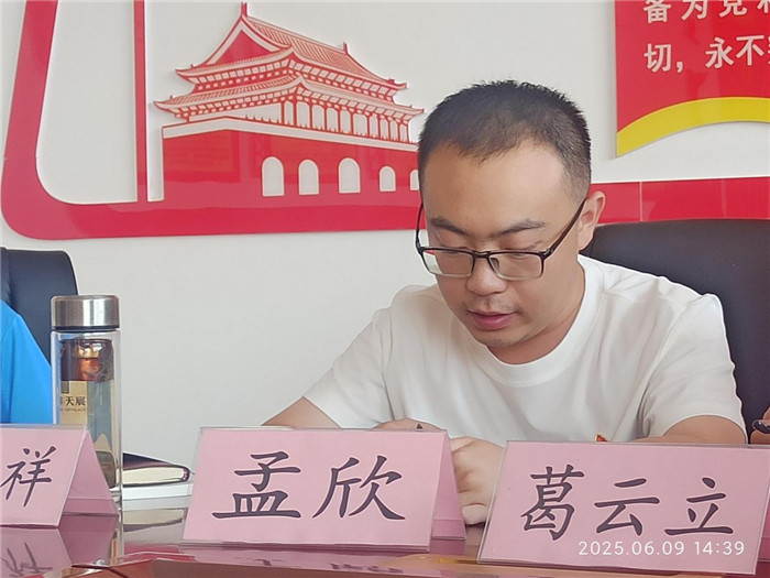 圖片3.jpg 圖片3.jpg