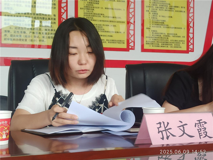 圖片5.jpg 圖片5.jpg