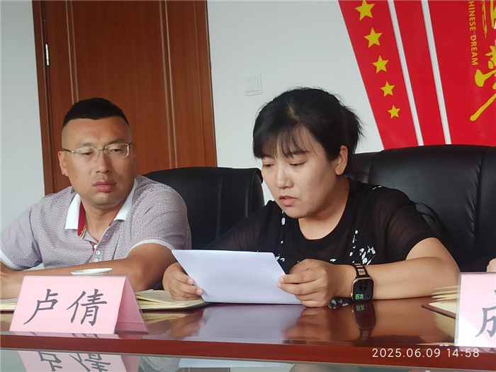 圖片7.jpg 圖片7.jpg