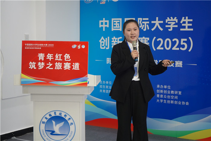 圖片5.jpg 圖片5.jpg