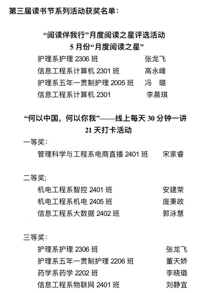 微信圖片_20250702164423.jpg 微信圖片_20250702164423.jpg