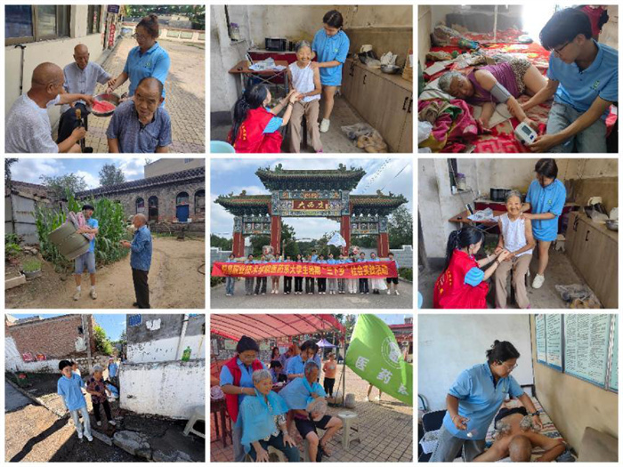 圖片2.jpg 圖片2.jpg