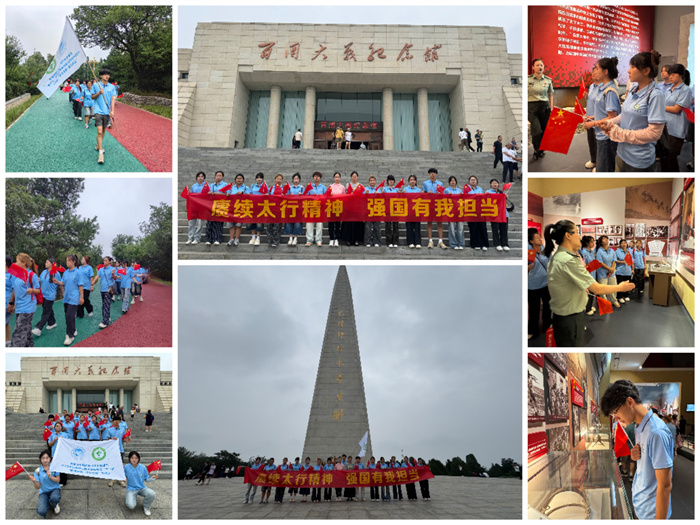 圖片4.jpg 圖片4.jpg