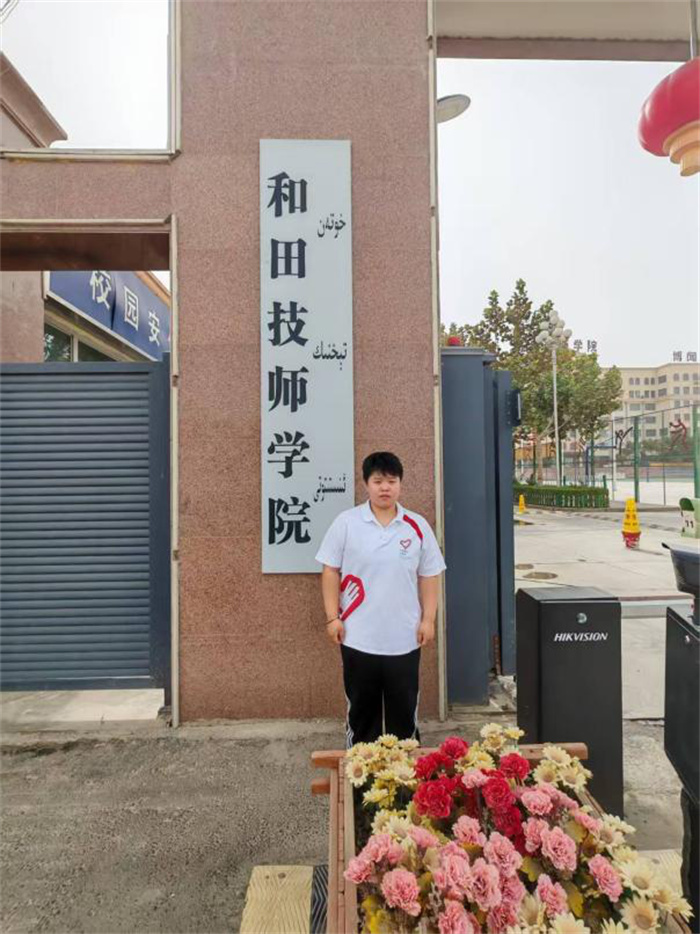 圖片4.jpg 圖片4.jpg