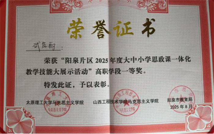 圖片1.jpg 圖片1.jpg