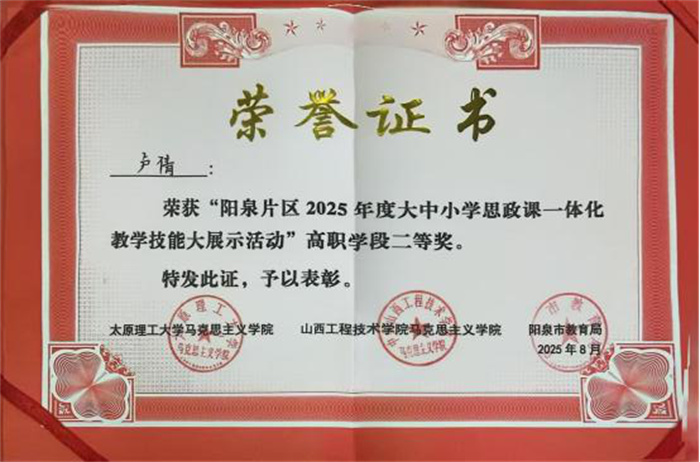 圖片2.jpg 圖片2.jpg