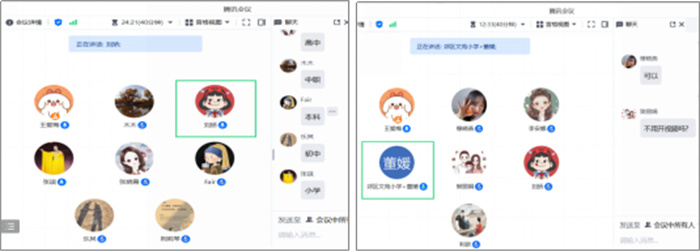 圖片4.jpg 圖片4.jpg