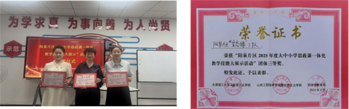 圖片7.jpg 圖片7.jpg