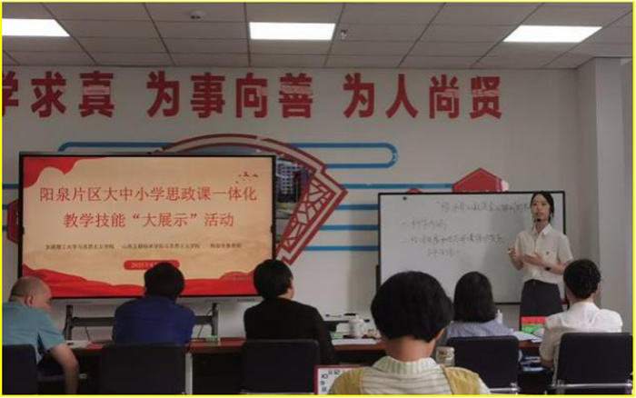 圖片8.jpg 圖片8.jpg