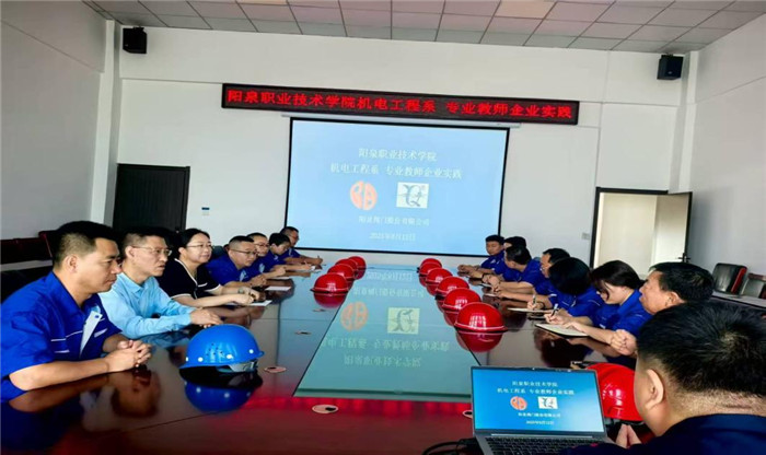 圖片2.jpg 圖片2.jpg